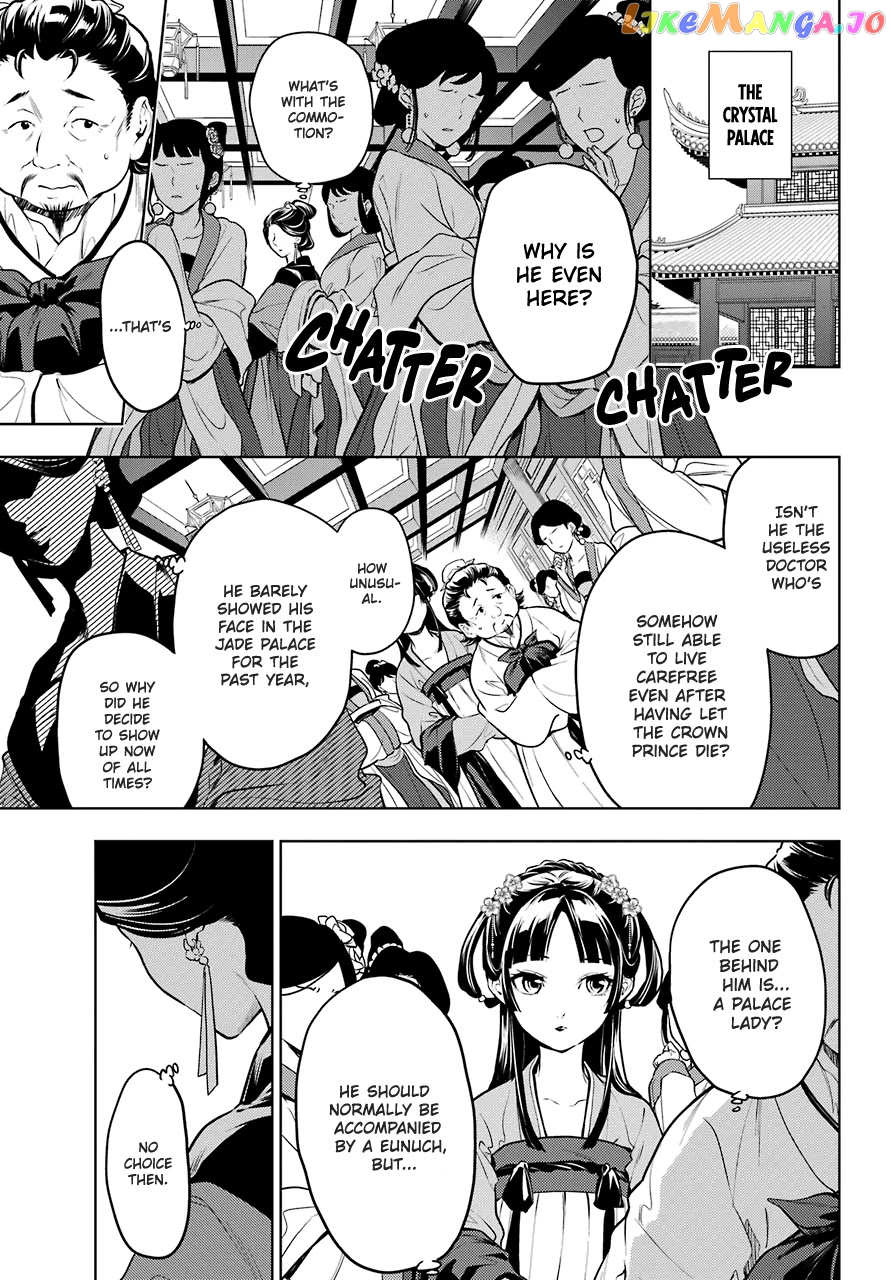 Kusuriya No Hitorigoto Chapter 51 image 03